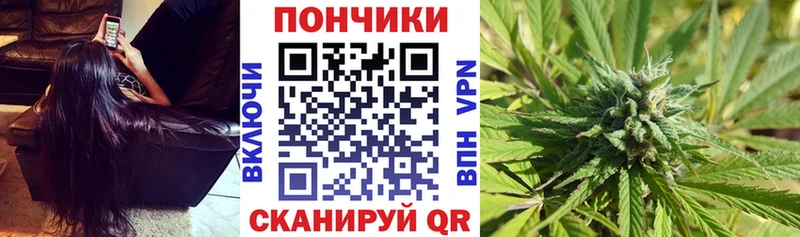 Сколько стоит Вилюйск ГАШИШ  Бошки Шишки  Вейп ТГК  Мефедрон  Cocaine 