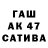 ГЕРОИН белый Katherine White