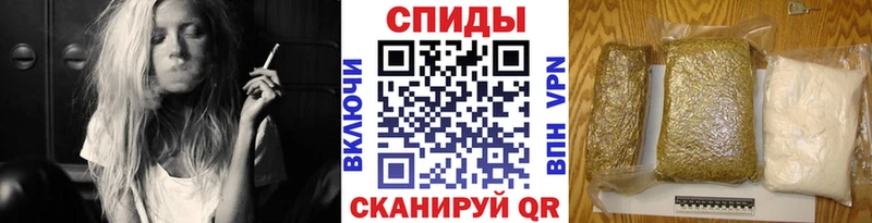БУТИРАТ 1.4BDO  Вилюйск 