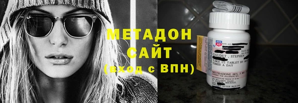 хмурый Верея