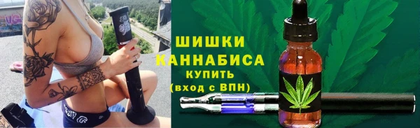 стаф Верхнеуральск