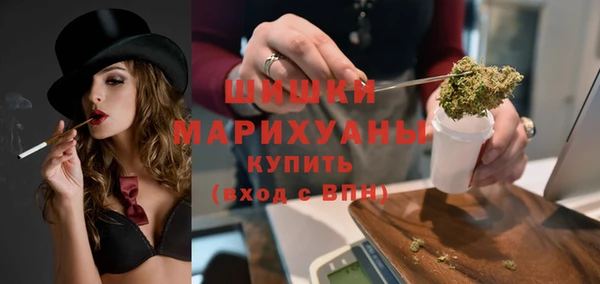 героин Волоколамск