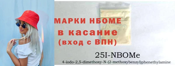 apvp Богородицк