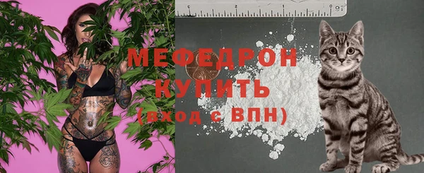 прущий лед Володарск