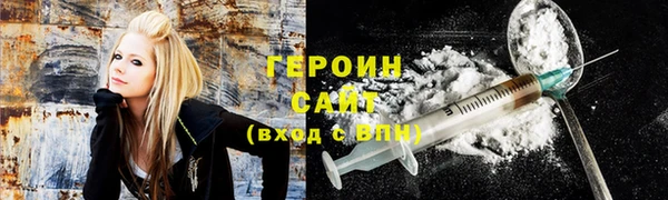 спайс Верхний Тагил
