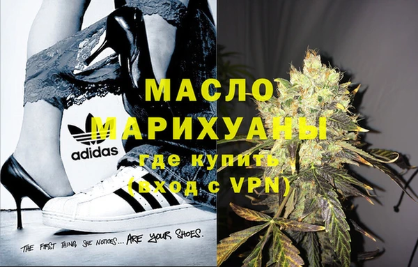 меф VHQ Снежинск