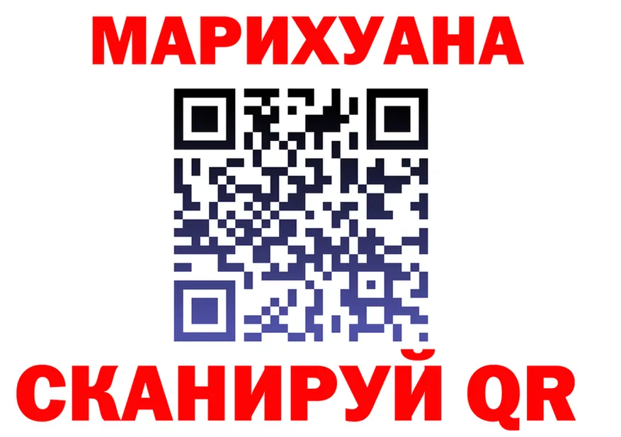 Альфа ПВП VHQ маркетплейс площадка MEGA Вилюйск